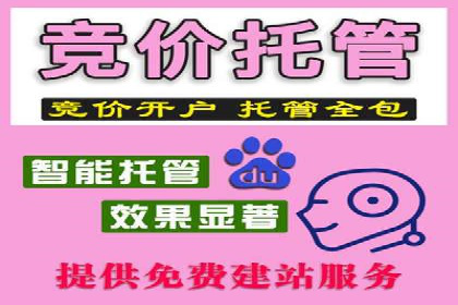 信息流广告公司案例分析：跨界合作创新案例